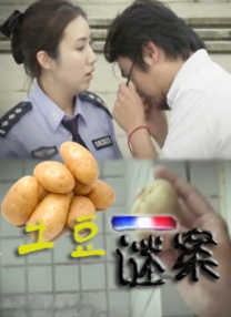 国产黄色观看