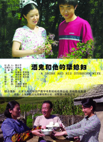 国产黄色观看