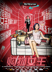 国产黄色观看